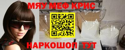альфа пвп Тверь