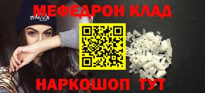 альфа пвп Тверь