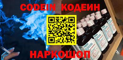 таблы Тара