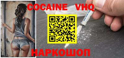 MESCALINE Татарск