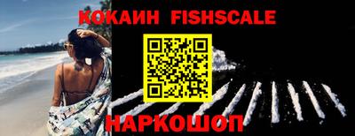 MESCALINE Татарск