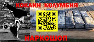 таблы Тара