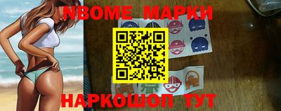 таблы Тара