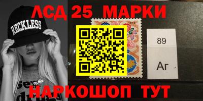 таблы Тара