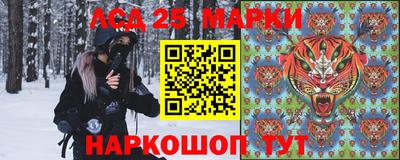 альфа пвп Тверь