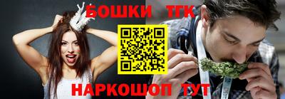 таблы Тара