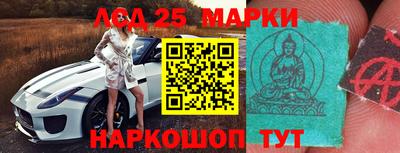 таблы Тара