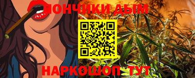 MESCALINE Татарск