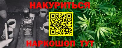 таблы Тара