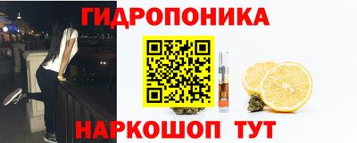 MESCALINE Татарск