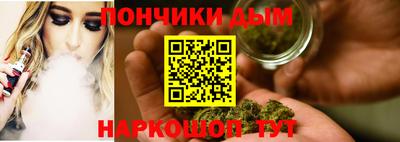 MESCALINE Татарск