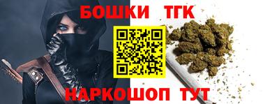 таблы Тара