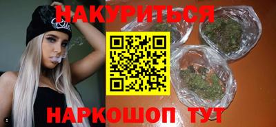 таблы Тара