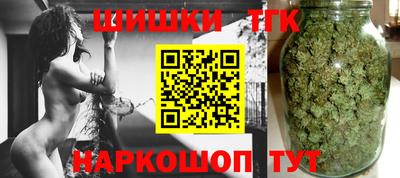 MESCALINE Татарск
