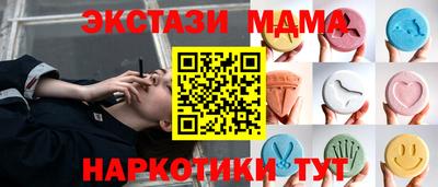 таблы Тара