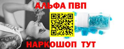 MESCALINE Татарск