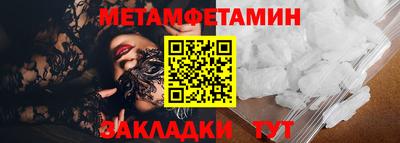 альфа пвп Тверь