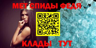 альфа пвп Тверь