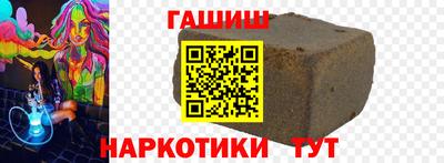 таблы Тара