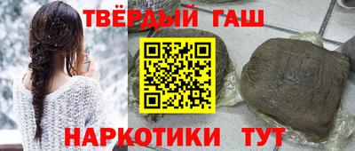 таблы Тара