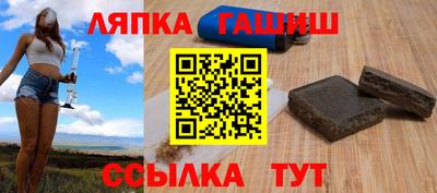 MESCALINE Татарск