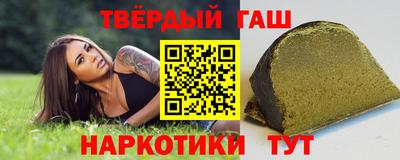 таблы Тара