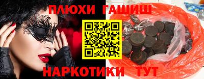 таблы Тара