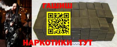 альфа пвп Тверь