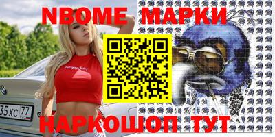 таблы Тара